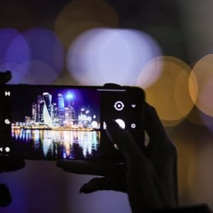 Москва — лидер в рейтинге цифровизации городского хозяйства Москва — лидер в рейтинге цифровизации городского хозяйства